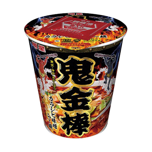 鬼金棒監修カップ麺「カラシビ味噌らー麺」をファミリーマートにて限定販売中！