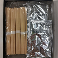 5食入り　即席めん　カラシビ味噌らー麺（カラ普通・シビ普通）