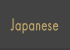 Japanese